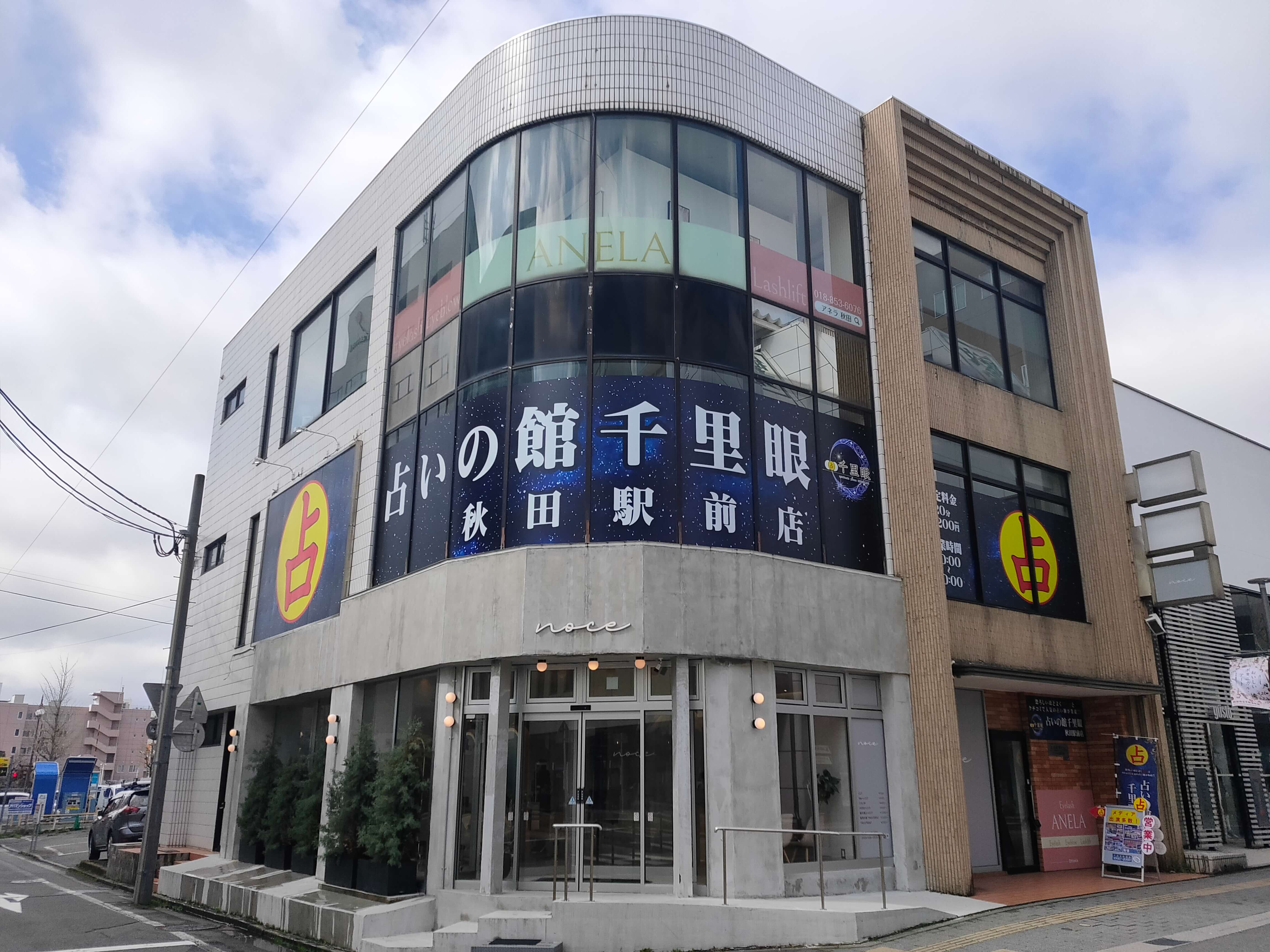痢 HcwOX O