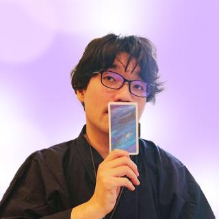 搶