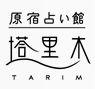 �������؃e�X�g�搶�̃v���t�B�[���ʐ^