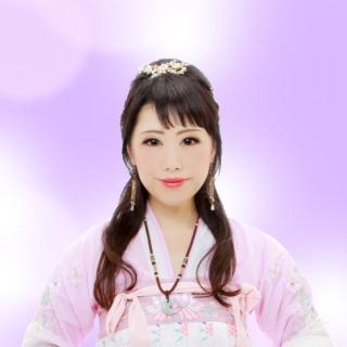 搶