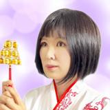 天依先生