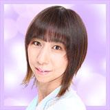 神心先生の占う令和を見る