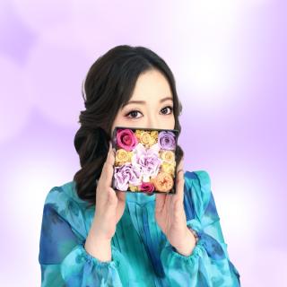 搶