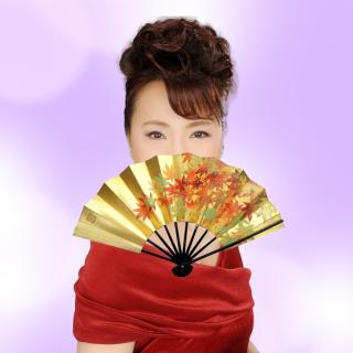 Am搶