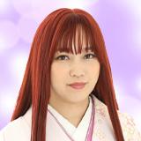 搶