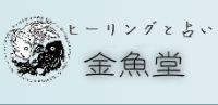 eXg搶