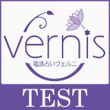 48�e�X�g�Ӓ�tES�����p444448�搶�̃v���t�B�[���ʐ^