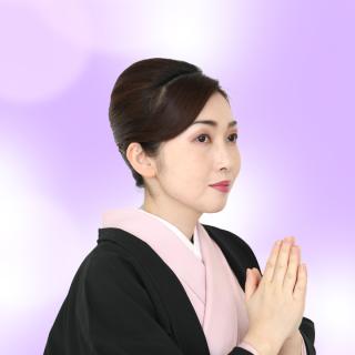 搶