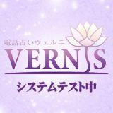 ���肢�t�e�X�g�@�搶�̃v���t�B�[���ʐ^
