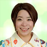 �c�������肢�t