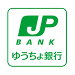 ゆうちょ銀行